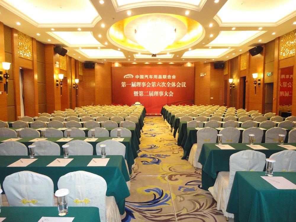 Guangdong Geological Landscape Hotel Cantón Exterior foto