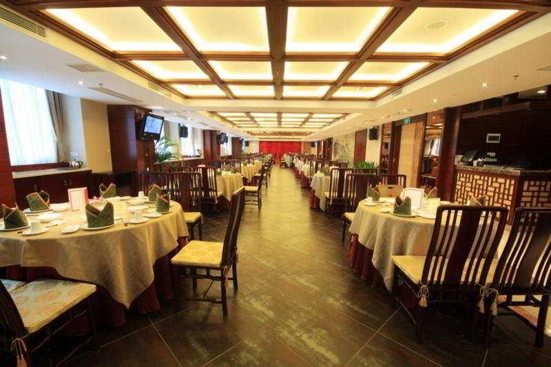 Guangdong Geological Landscape Hotel Cantón Restaurante foto